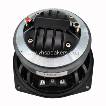 Best 6.5 Inch Professional Coaxial Speaker